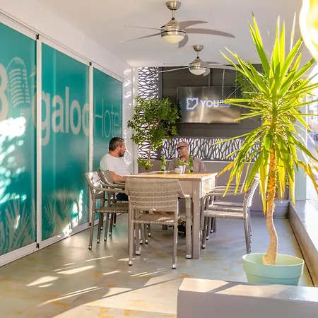 Ξενοδοχείο Boogaloo - Adults Only